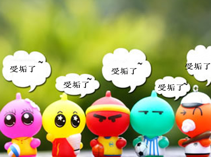 受垢了？試試納米海綿吧