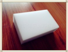 擦擦克林會傷手嗎？