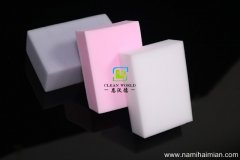 怎么制作納米海綿擦？