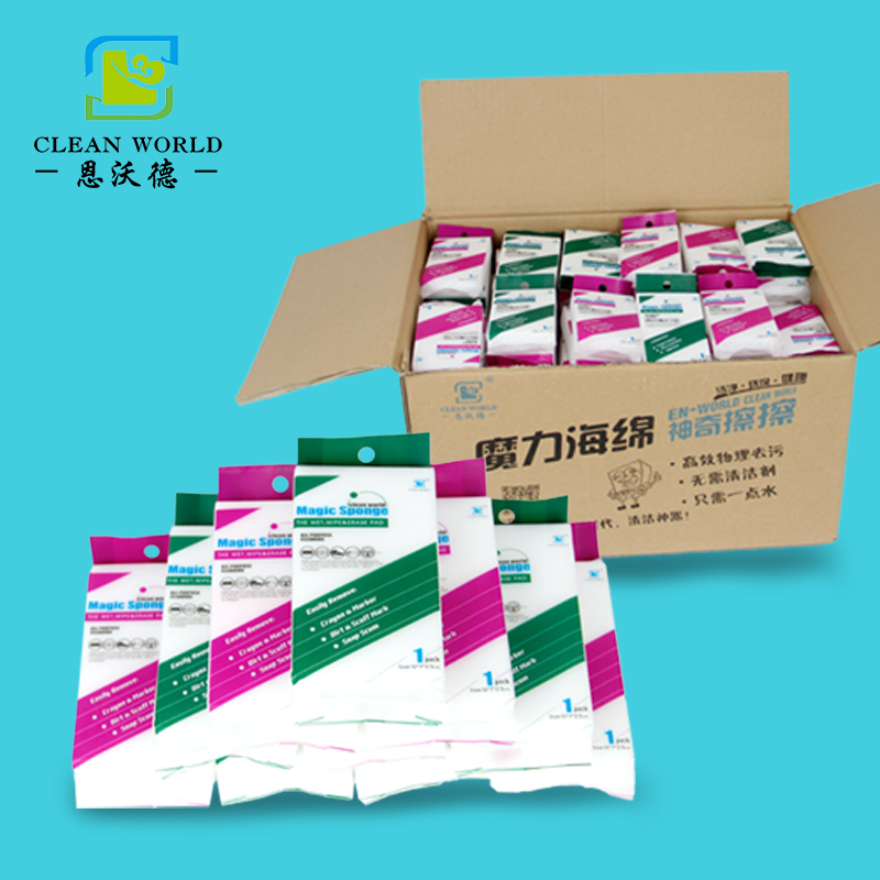 注塑品修復使用什么材料？納米海綿
